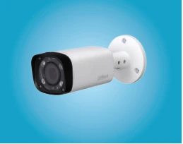 Some of the Products of the best IT service Company In Oman -Outdoor CCTV